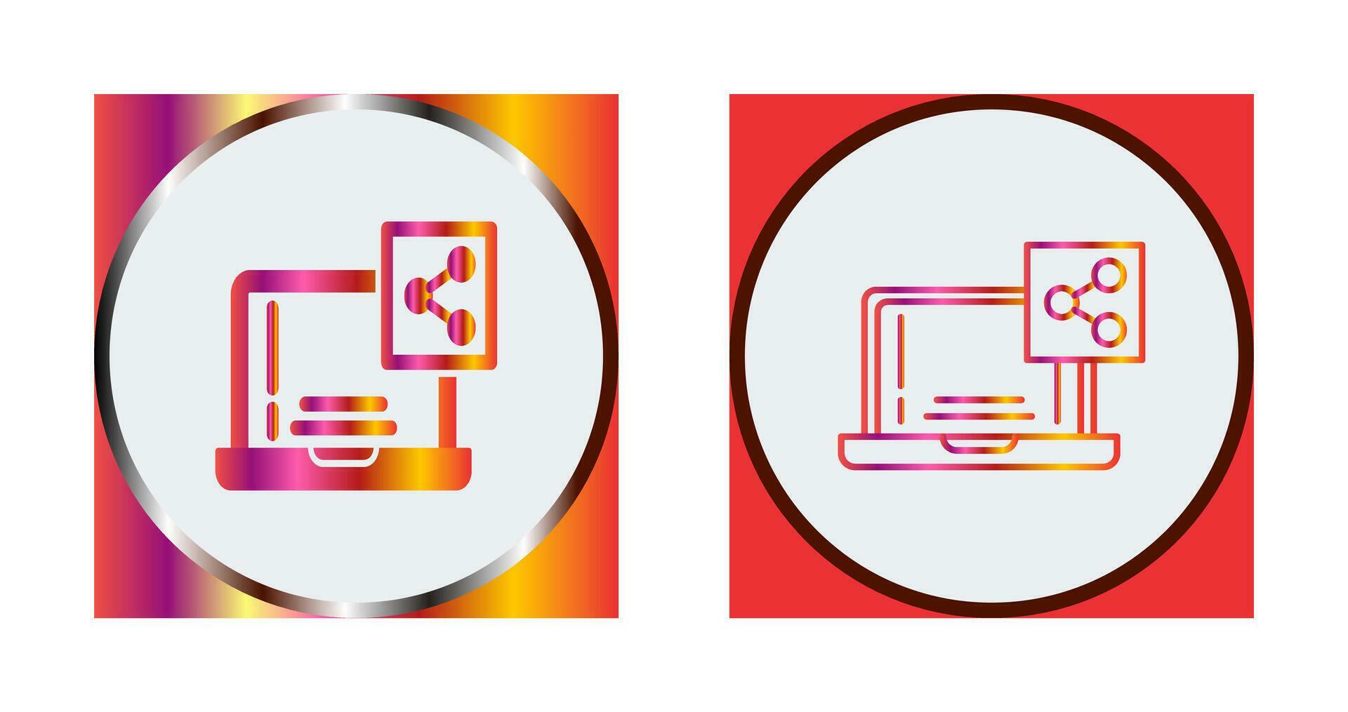 Share Vector Icon 29535310 Vector Art at Vecteezy