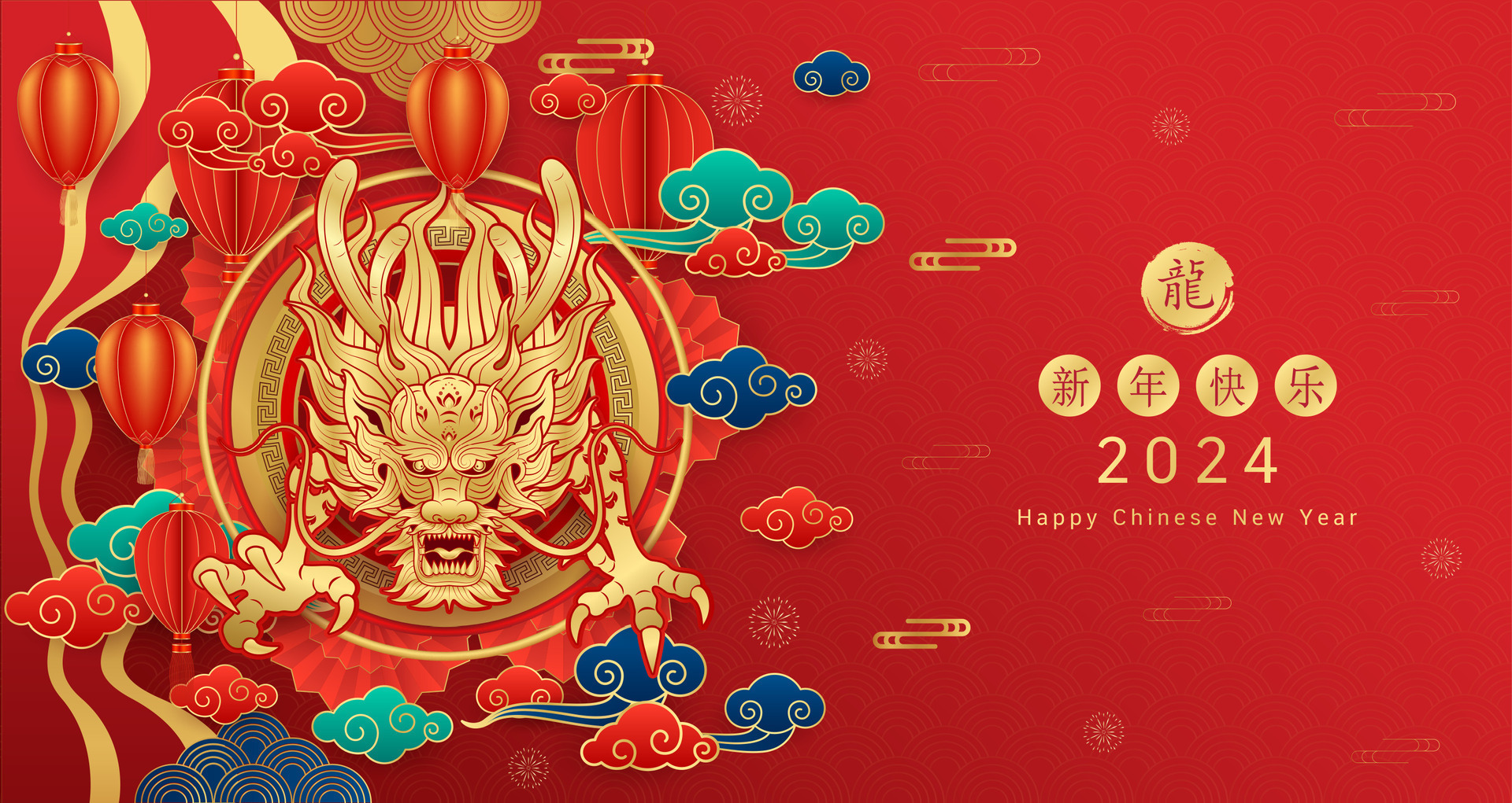 Happy Chinese new year 2024, Dragon zodiac sign on red background