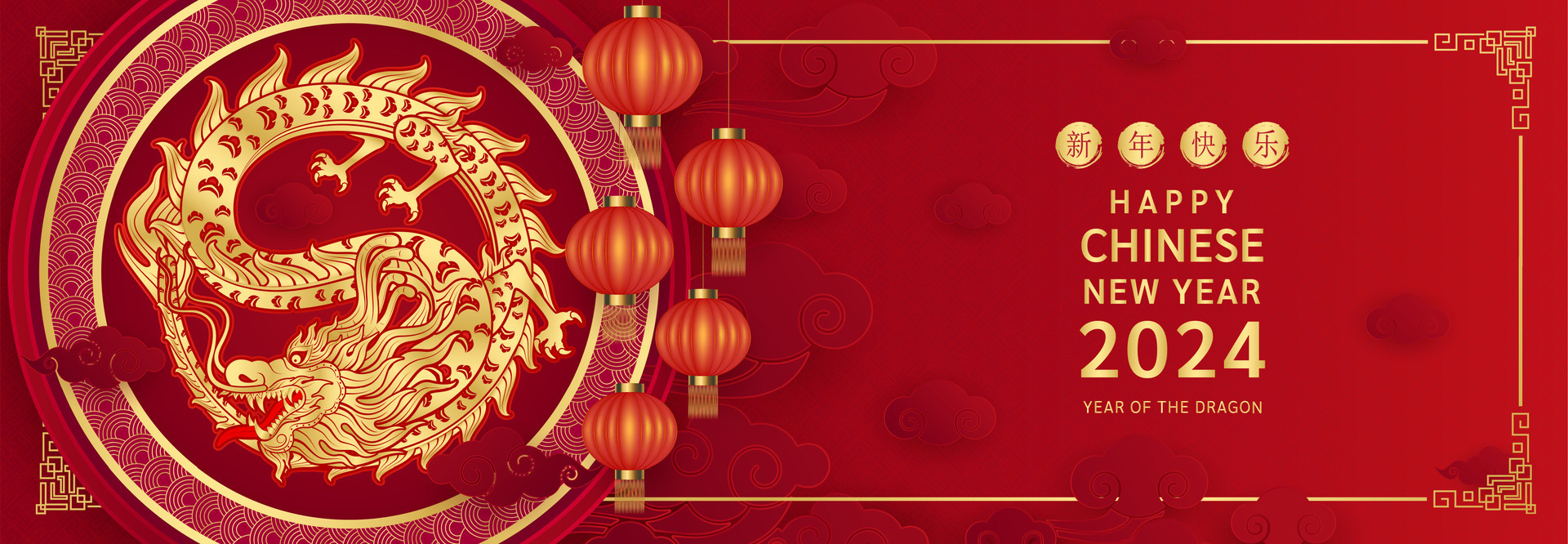 Happy Chinese New Year 2024. Chinese dragon gold zodiac sign on red  background for banner or card design. China lunar calendar animal. Vector  EPS10. 29565567 Vector Art at Vecteezy