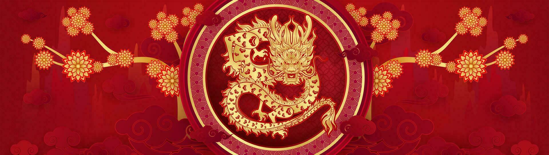 Happy Chinese New Year 2024. Dragon gold and flower cloud on red mountain background for festival banner design. China lunar calendar animal zodiac. Vector EPS10.