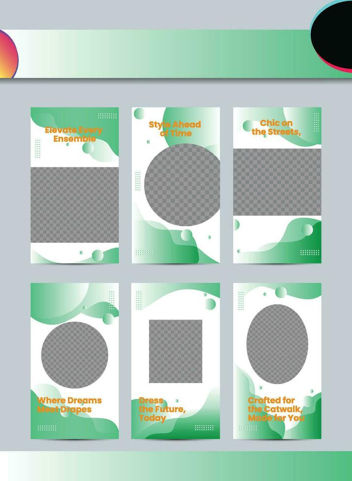 Epic Design Essentials Frame Template vector
