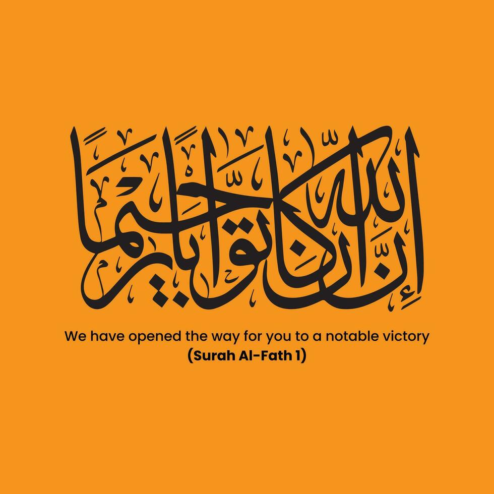 Quran Calligraphy with verse number, Arabic Calligraphy, Friday Blessed, Jumma Mubarak Ayat, Calligraphy ayat, AYAT Jumma Mubarak vector