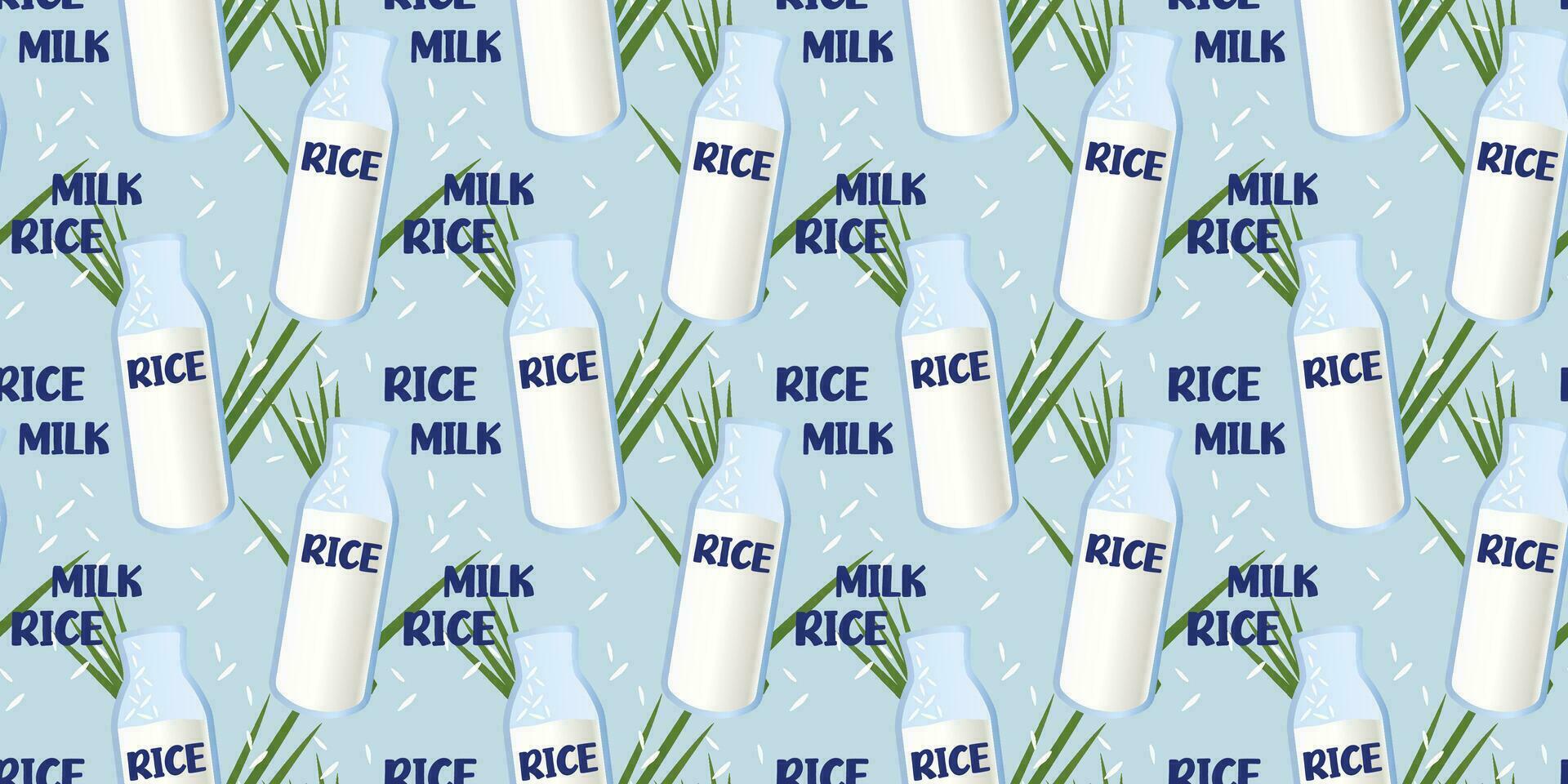 Rice milk seamless pattern. Plant-based milk. Vegan products. Vector. Perfect for various projects like textiles, paper crafts, and more. vector