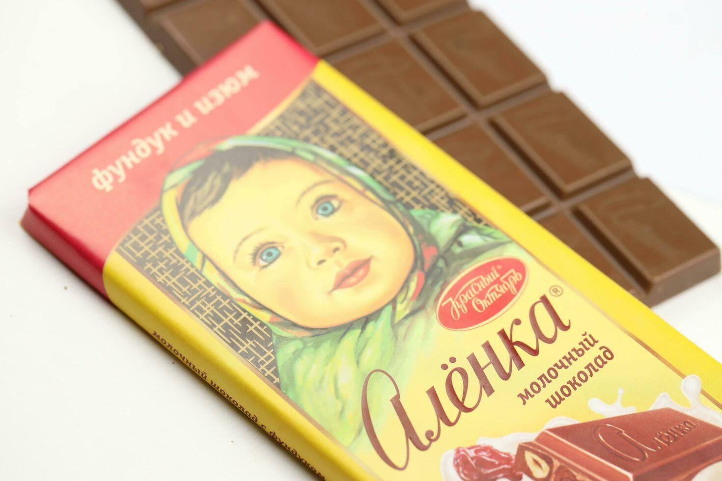 KHARKIV, UKRAINE - JANUARY 27, 2021 Alyonka chocolate square bars ...