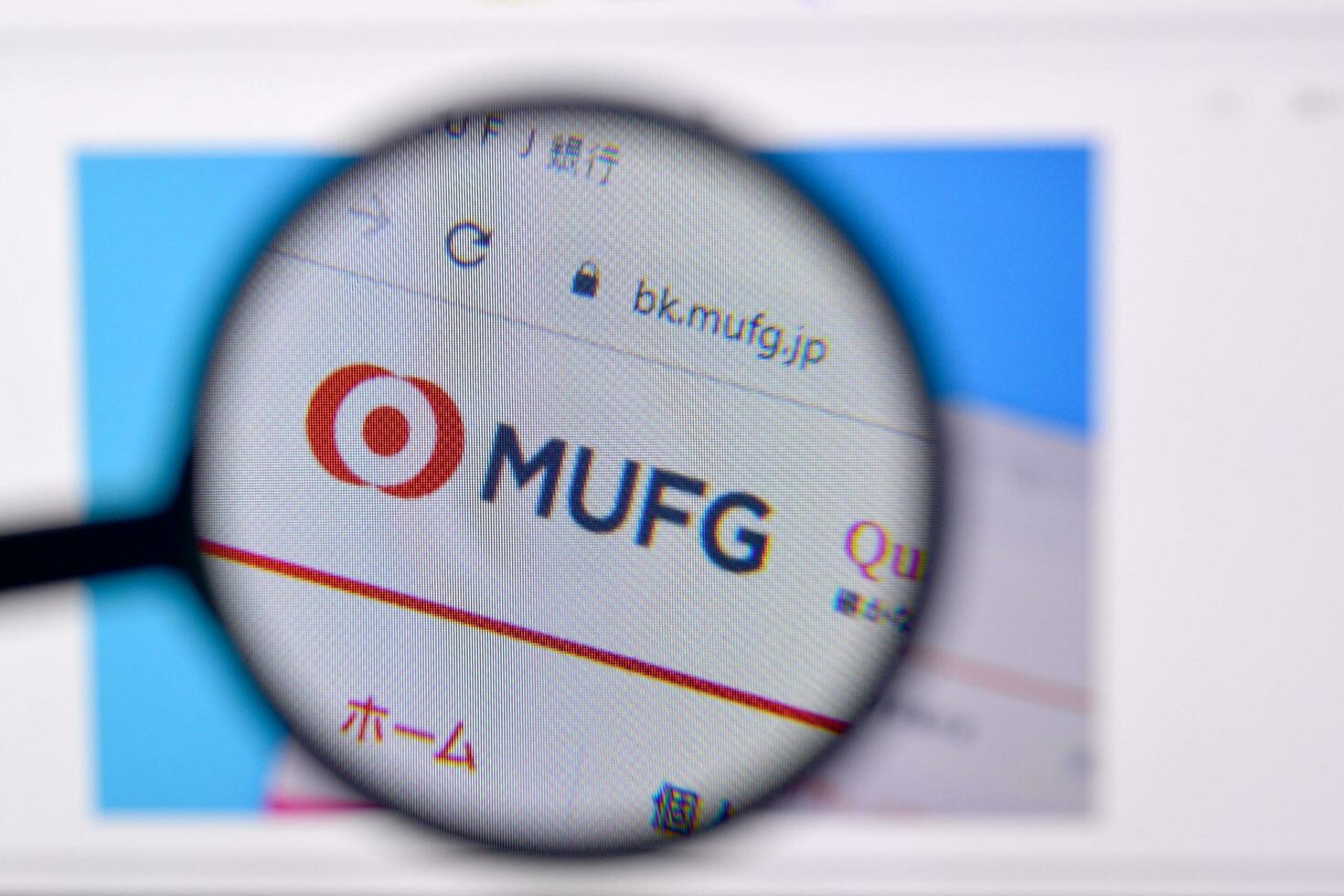 Homepage of mufg website on the display of PC, url - bk.mufg.jp. photo