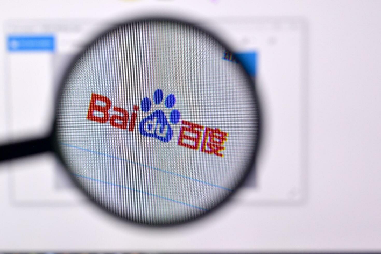 Homepage of baidu website on the display of PC, url - baidu.com. photo