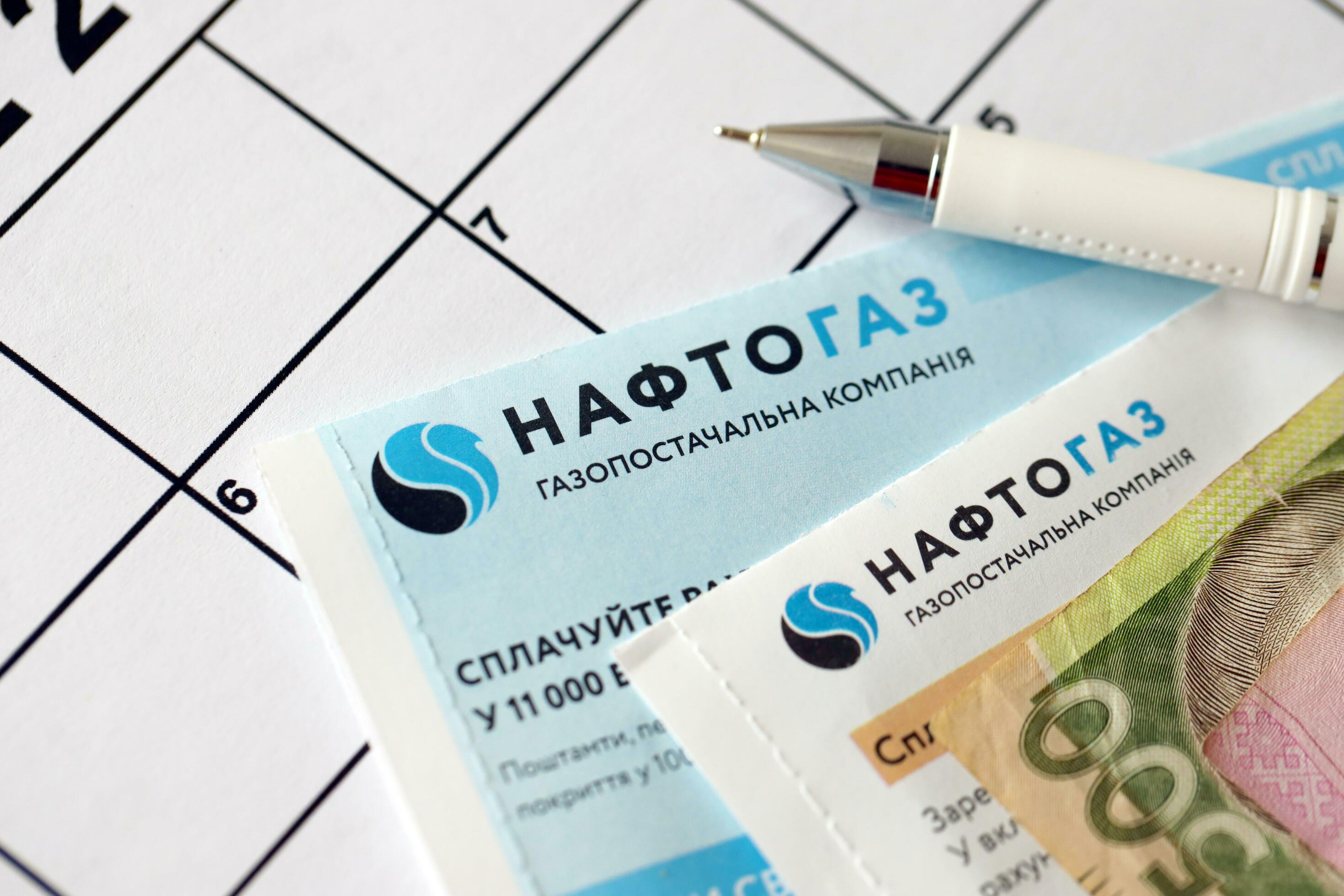 KYIV, UKRAINE - JULY 7, 2023 Naftogaz utility bill document with 