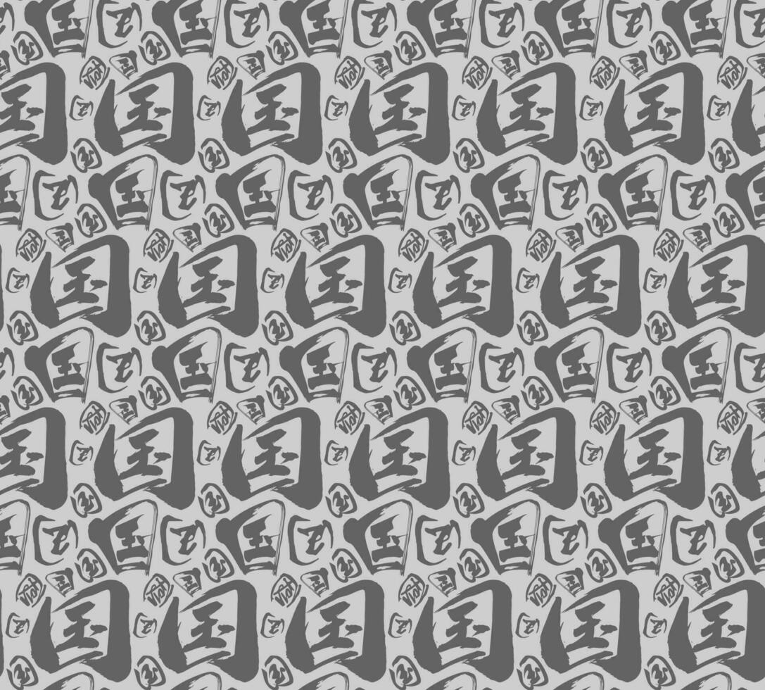 Seamless Calligraphy Chinese Typography Pattern Design vector