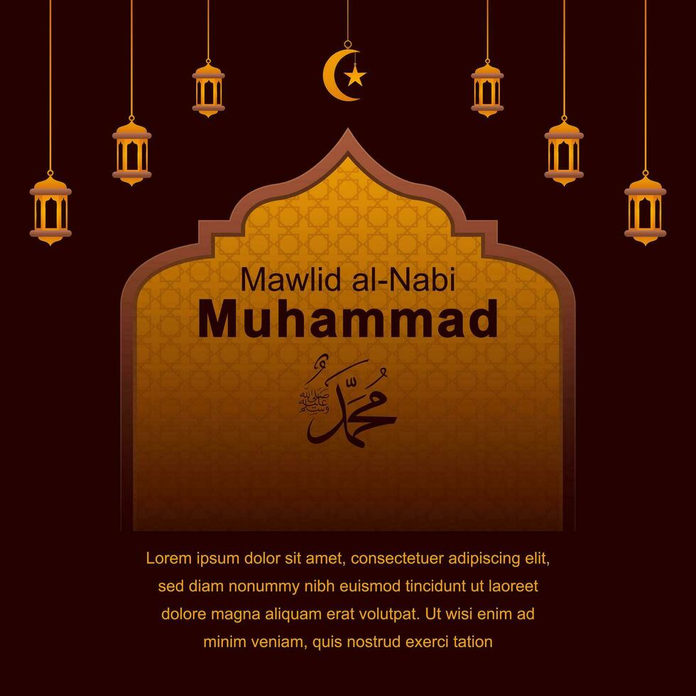 The Islamic background of the Mawlid al-Nabi Muhammad greeting vector