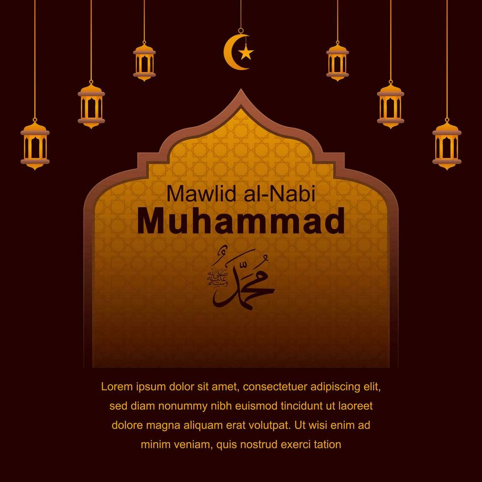 el islámico antecedentes de el mawlid al-nabi Mahoma saludo vector