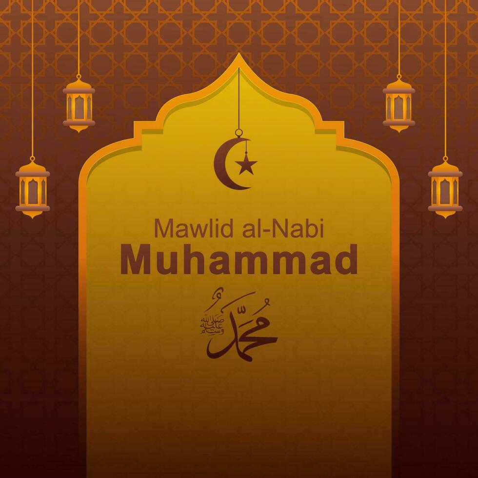 Simple Islamic gradient design greeting Mawlid al Nabi Muhammad vector