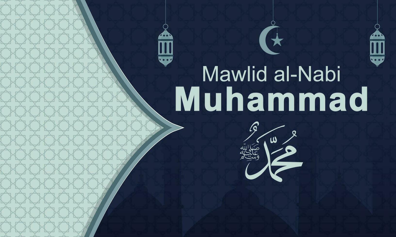 Islamic background of Mawlid al Nabi Muhammad. Vector illustration