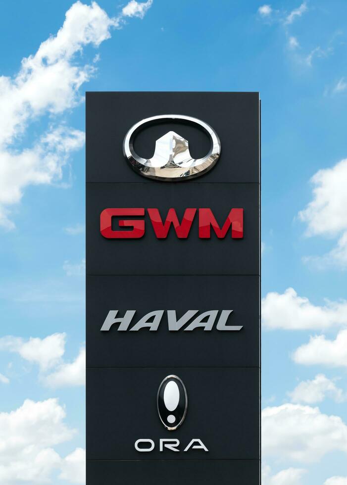 Nonthaburi Thailand 20 August 2023 Logo GWN on pole billboard photo