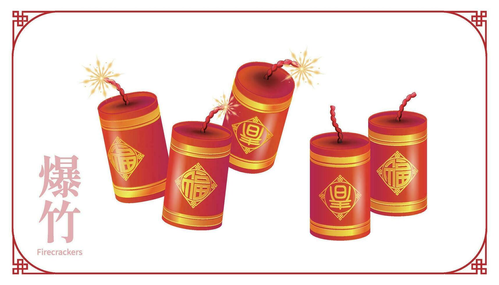 Vector Chinese firecrackers, celebration, lunar new year, event use, Chinese characters for firecrackers