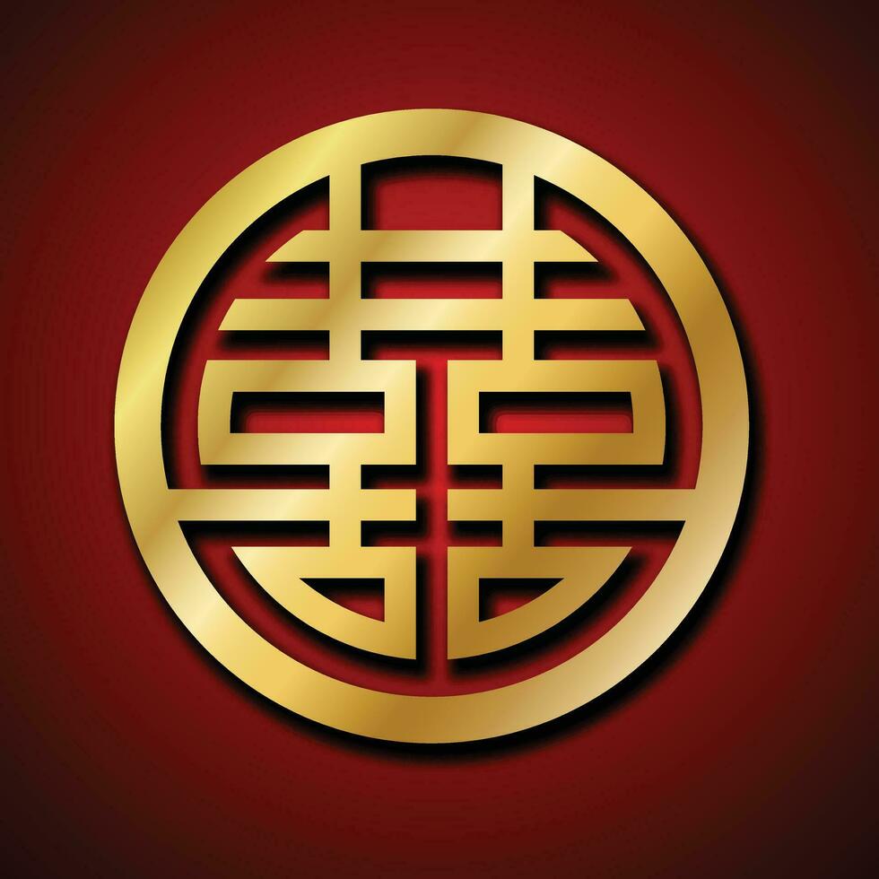 shuang xi logo diseño. shuang xi sencillo signo. shuang xi logo diseño vector ilustración. shuangxi icono aislado diseño conceptual.