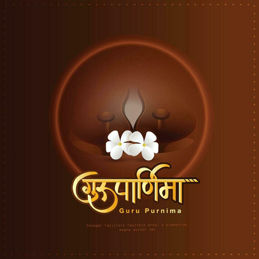 Illustration for Guru Purnima is a Nepalese and Indian festival dedicated to spiritual and academic teachers. vector