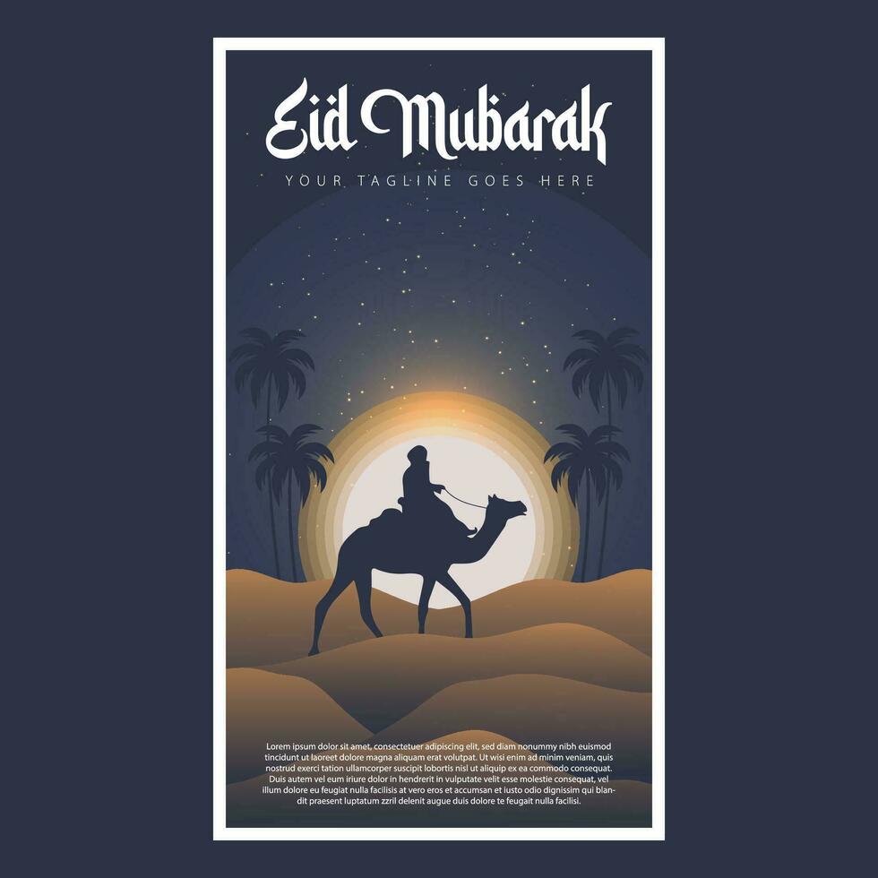 EID MUBARAK LOGO VECTOR