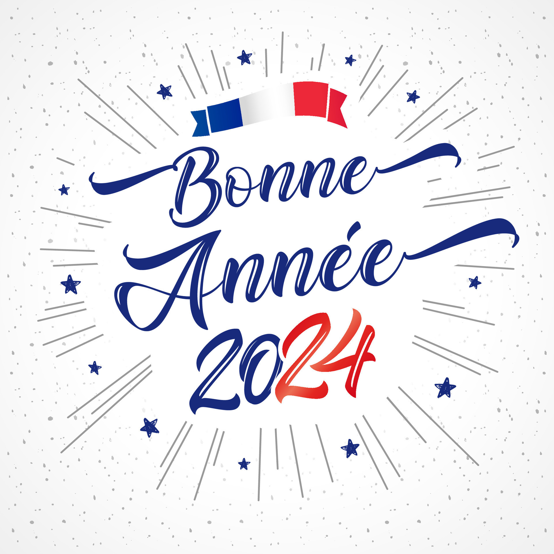 Bonne année 2024 !