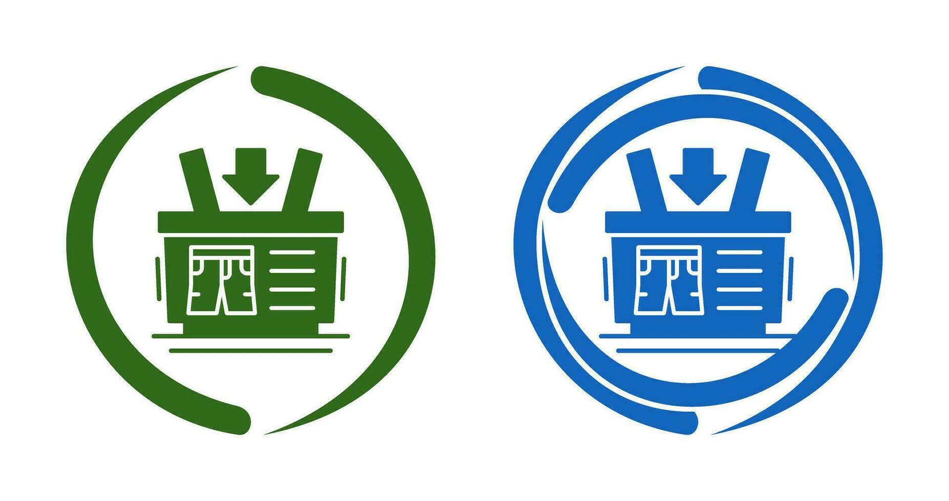 Shopping Basket Vector Icon