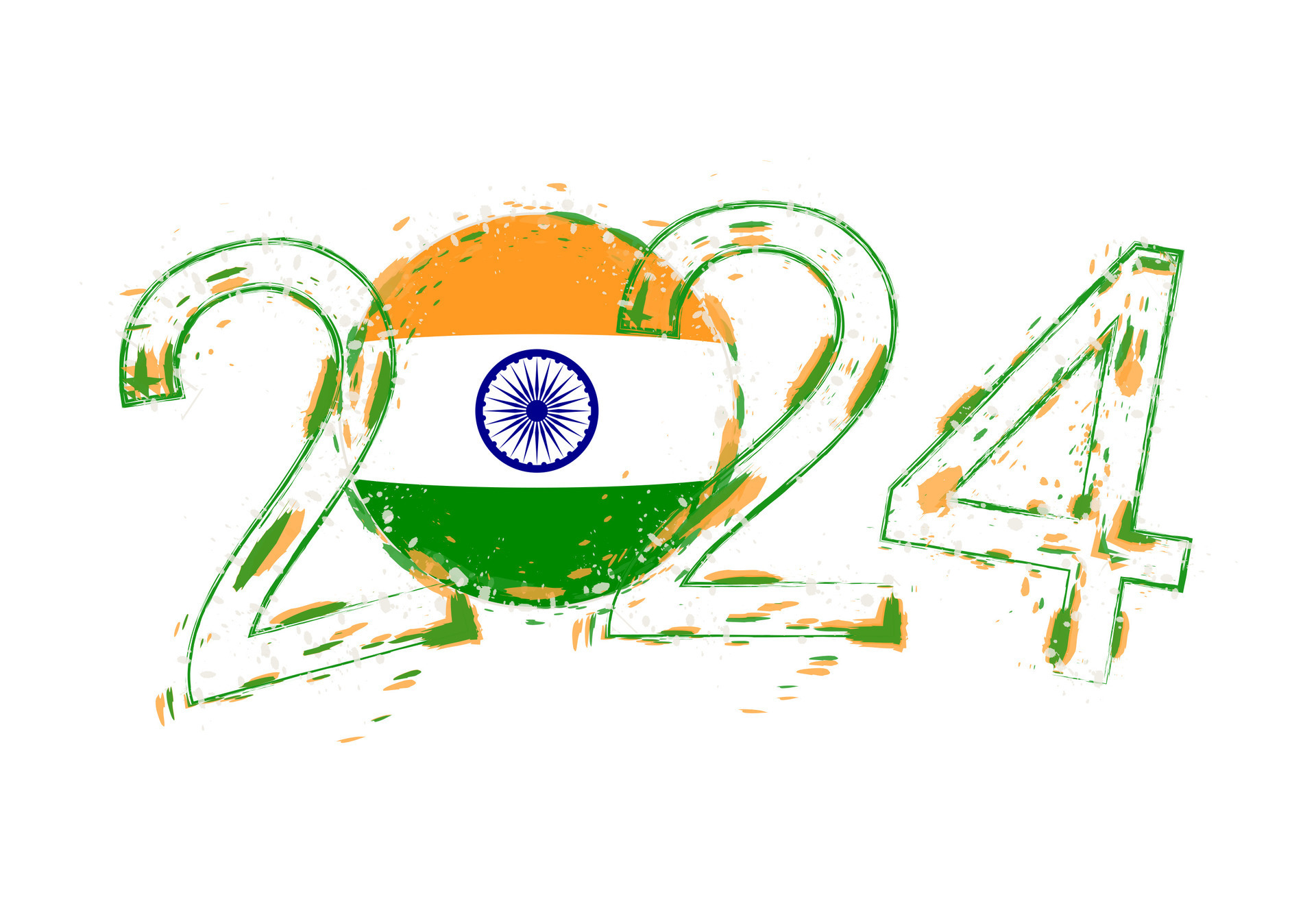 2025 Year in grunge style with flag of India. 29838271 Vector Art at