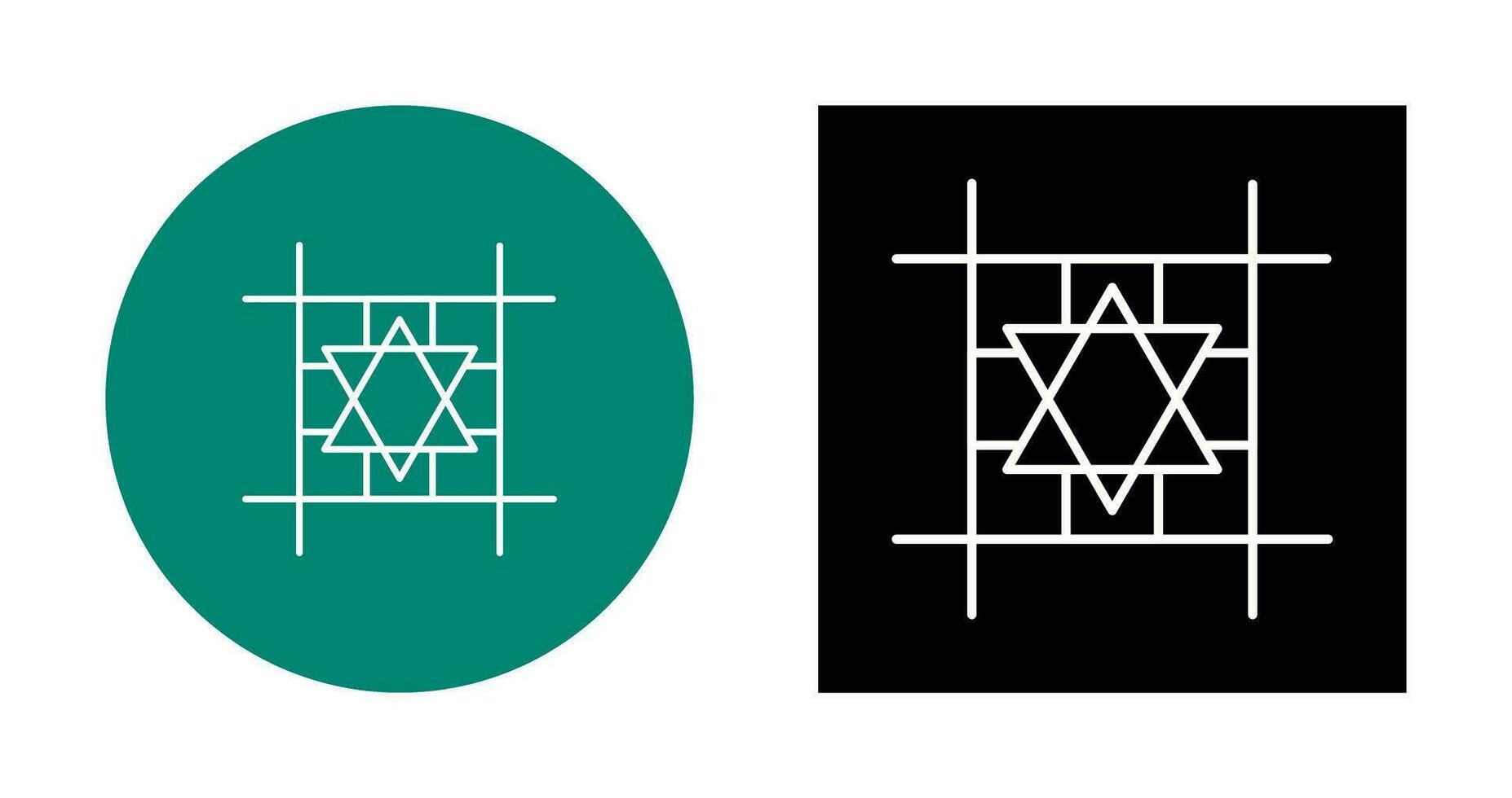Logo Design Vector Icon