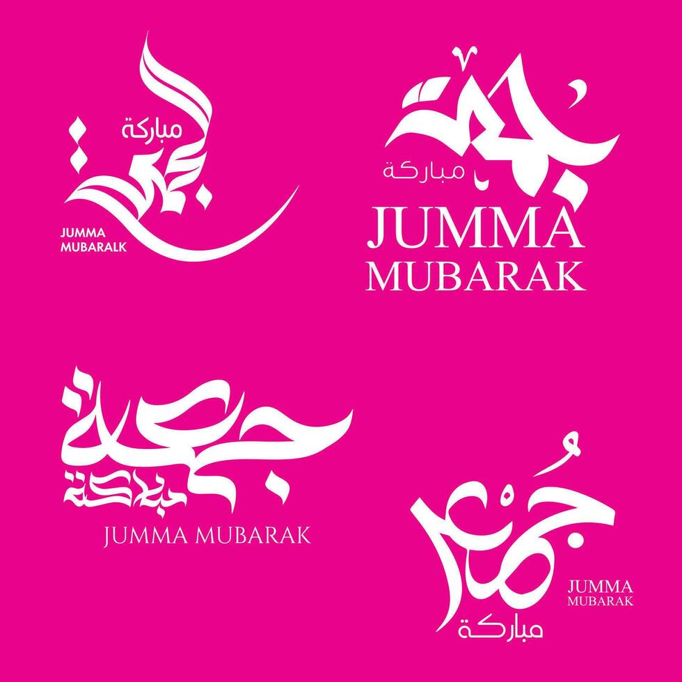 Jumma Mubarak Calligraphy For Social Media Posts Design, Calligraphy, Islamic, Jummah Mubarak Arabic Text Vector Calligraphy