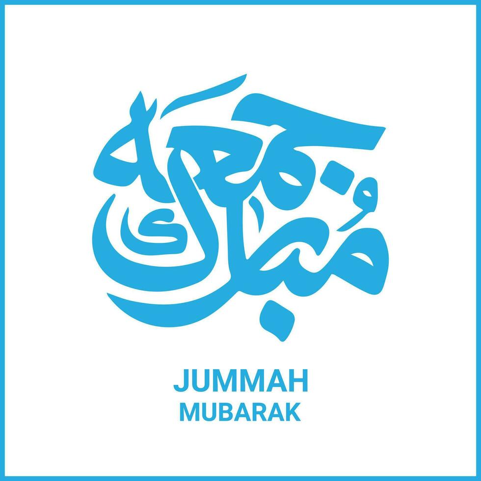 Jumma Mubarak Calligraphy For Social Media Posts Design, Calligraphy, Islamic, Jummah Mubarak Arabic Text Vector Calligraphy