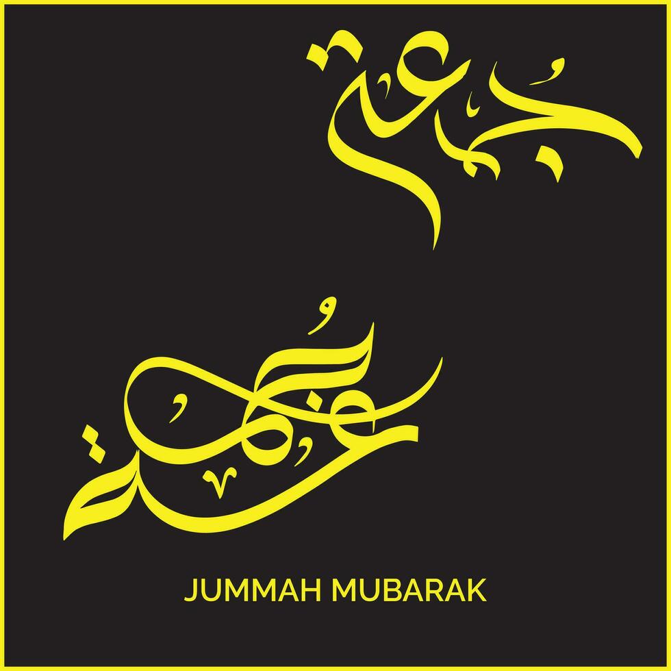 Jumma Mubarak Calligraphy For Social Media Posts Design, Calligraphy, Islamic, Jummah Mubarak Arabic Text Vector Calligraphy