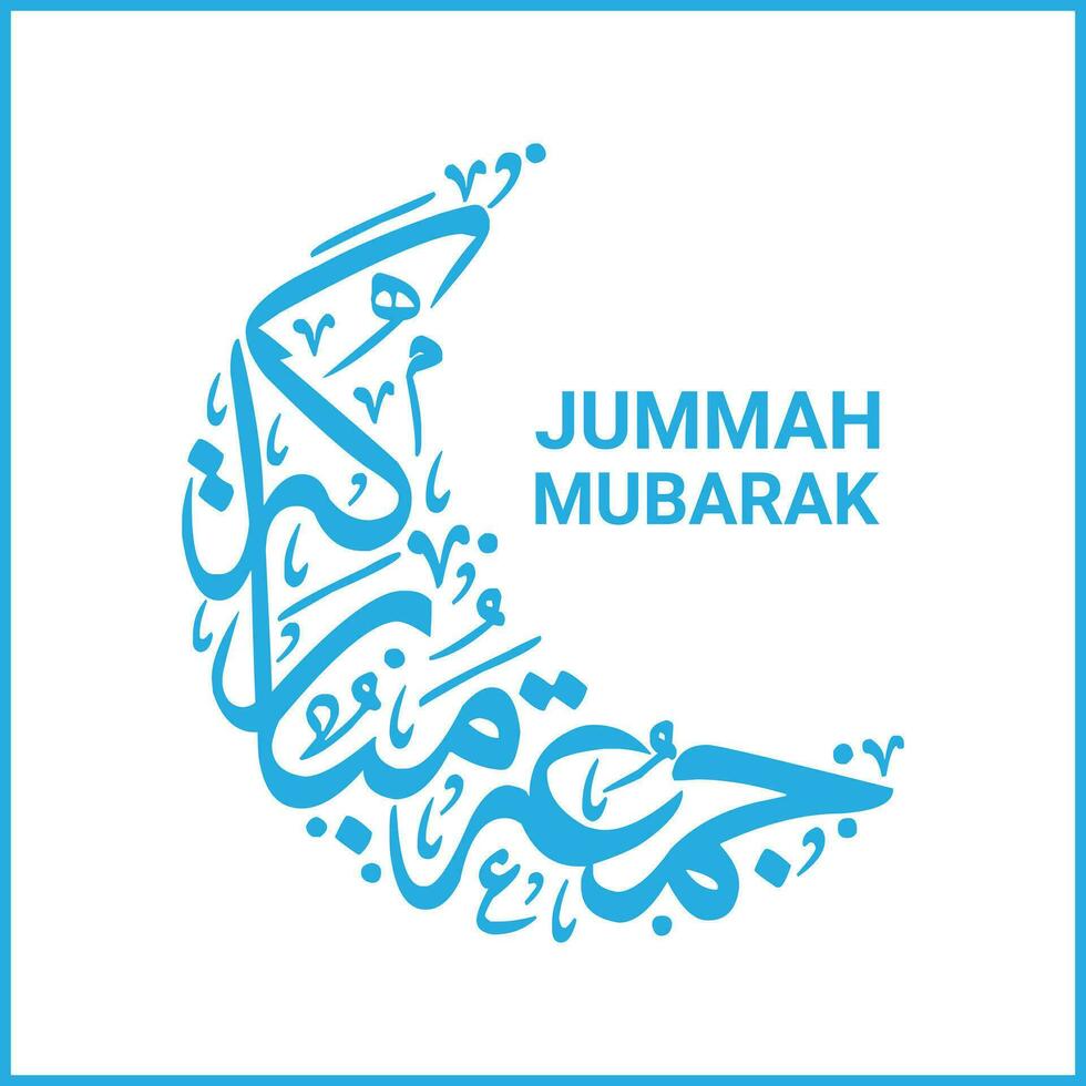 Jumma Mubarak Calligraphy For Social Media Posts Design, Calligraphy, Islamic, Jummah Mubarak Arabic Text Vector Calligraphy