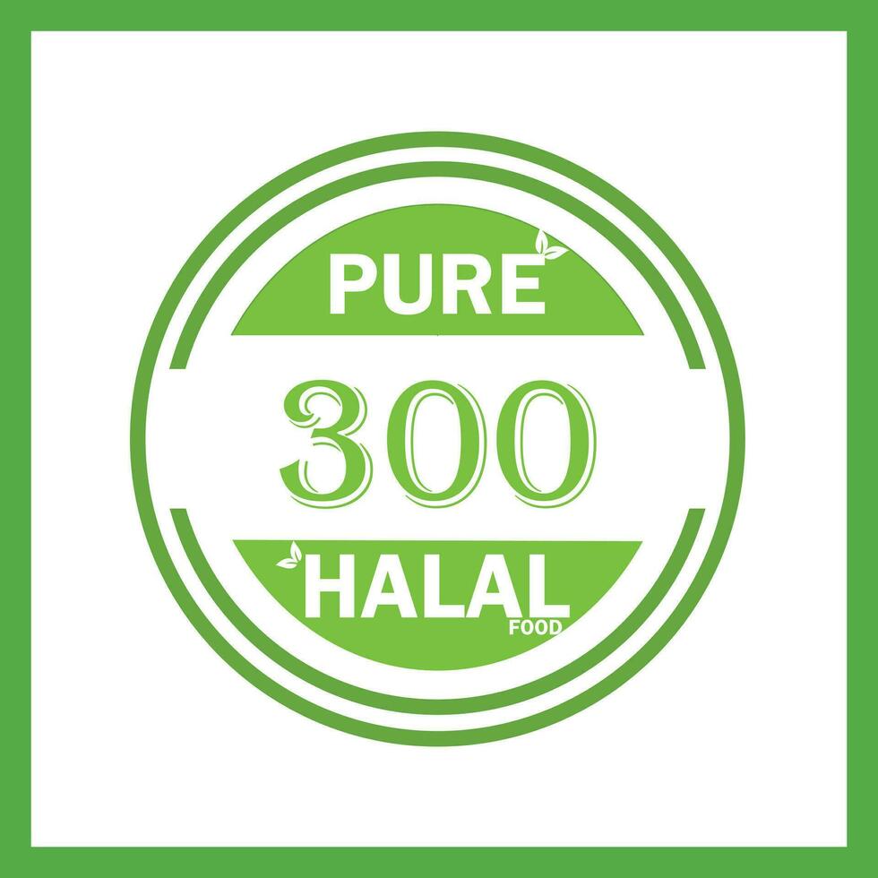 design with halal leaf design 300 vector
