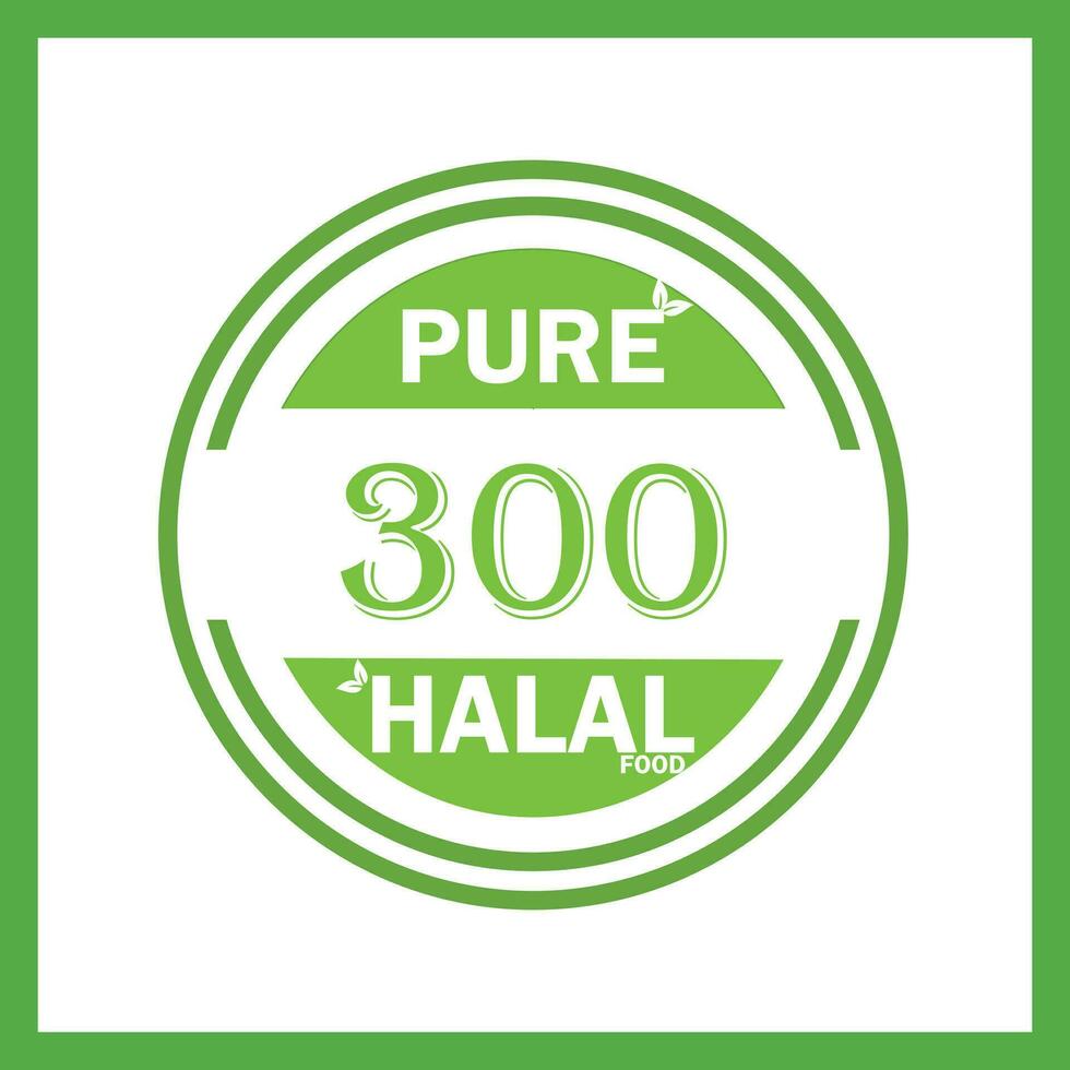 design with halal leaf design 300 vector