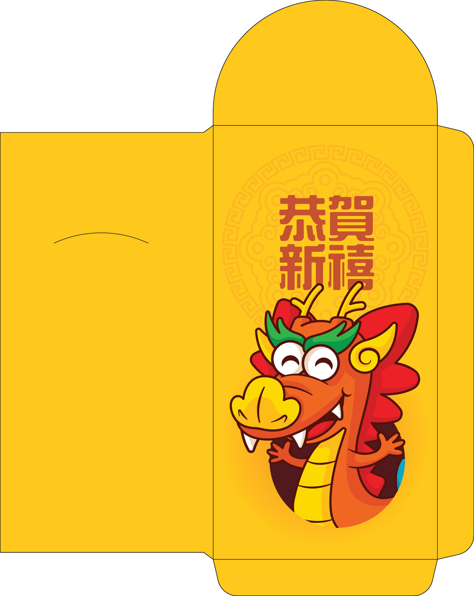 Chinese New Year 2024 red packet envelope template design with cute