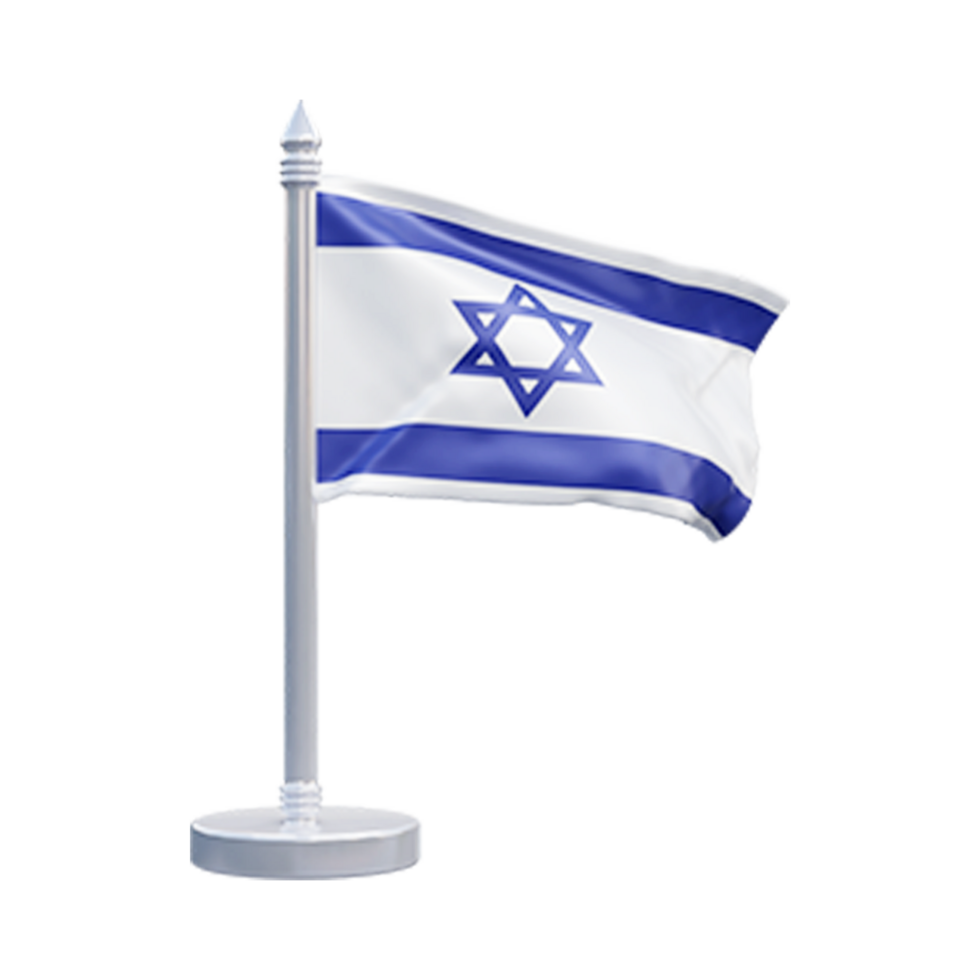 Israel national flag set illustration png