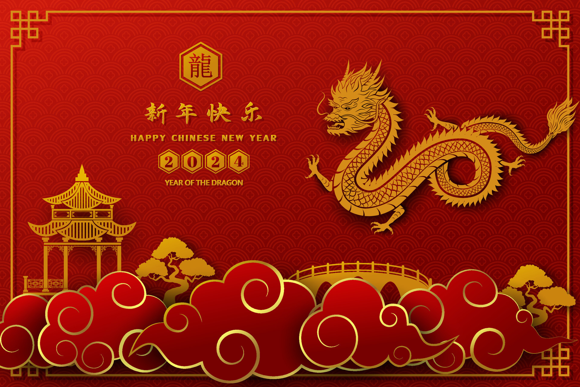 Happy Chinese new year 2024,zodiac sign for the year of dragon with