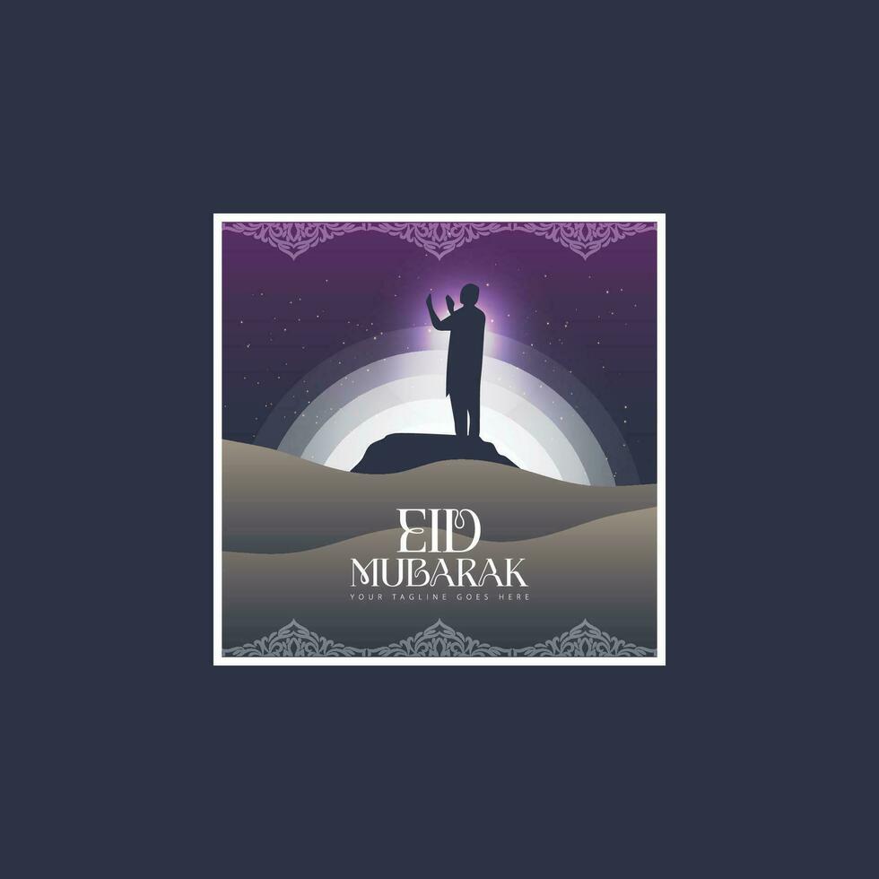 vector de logotipo de eid mubarak