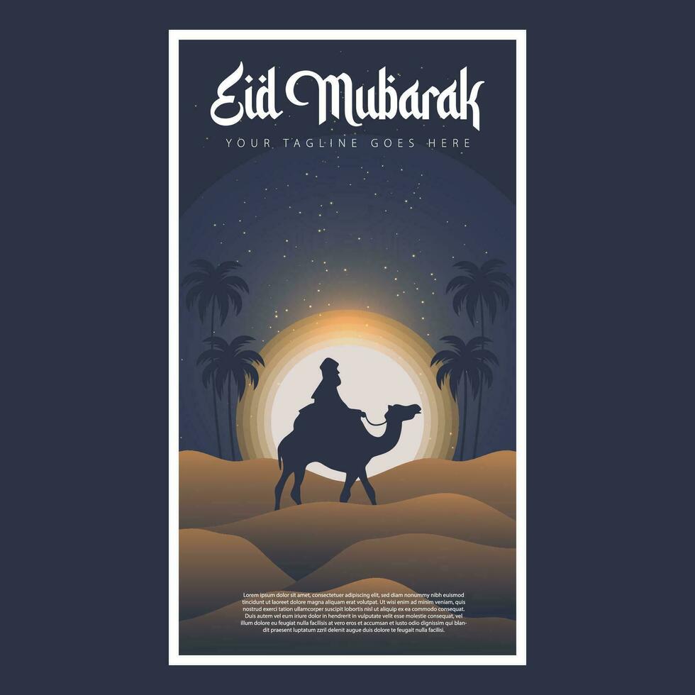 EID MUBARAK LOGO VECTOR