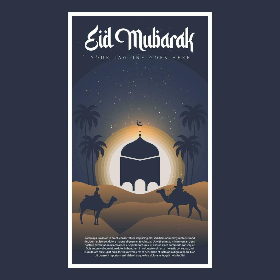 EID MUBARAK LOGO VECTOR