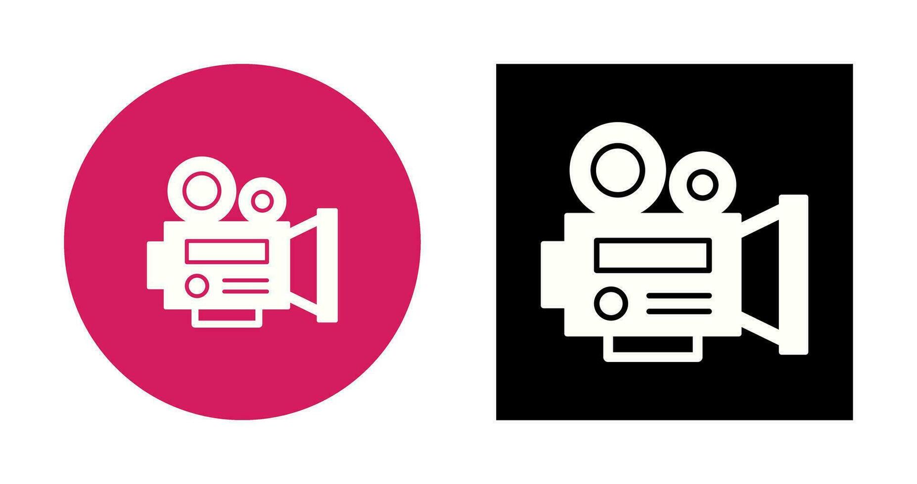 Video Camera Vector Icon