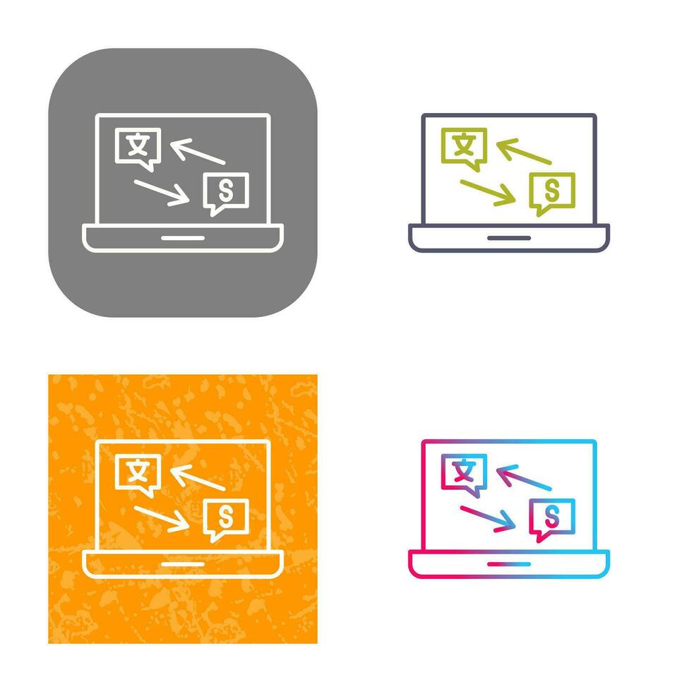 Translator Vector Icon