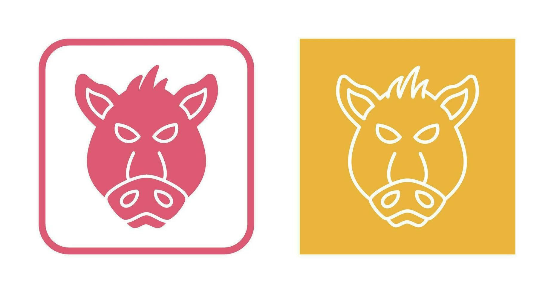 Pig Vector Icon