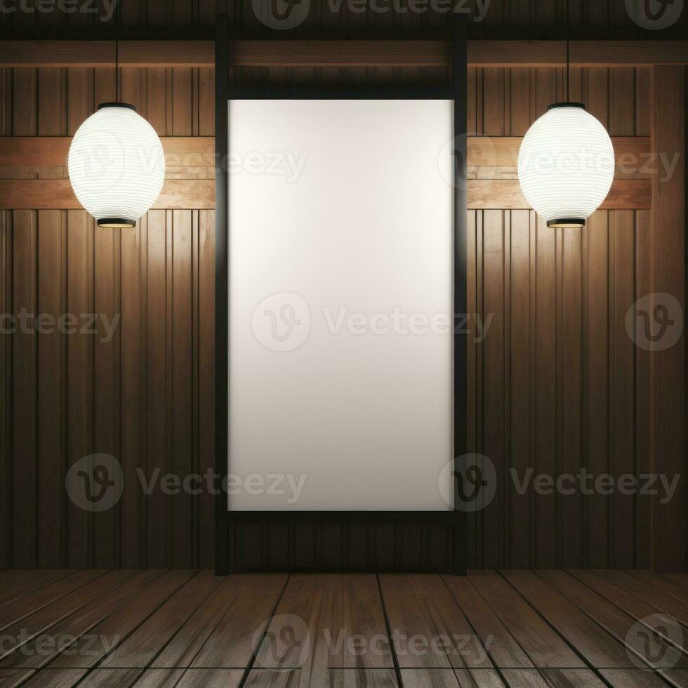 Empty Picture Frame in a Japanese Tatami Room AI Generated photo
