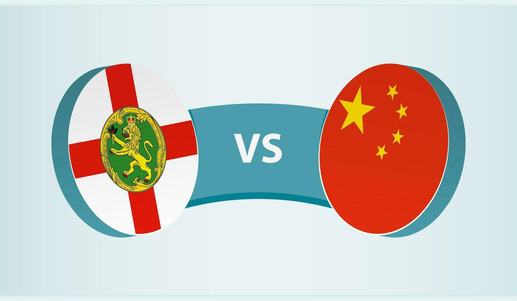 Alderney versus China, team sports competition concept. vector