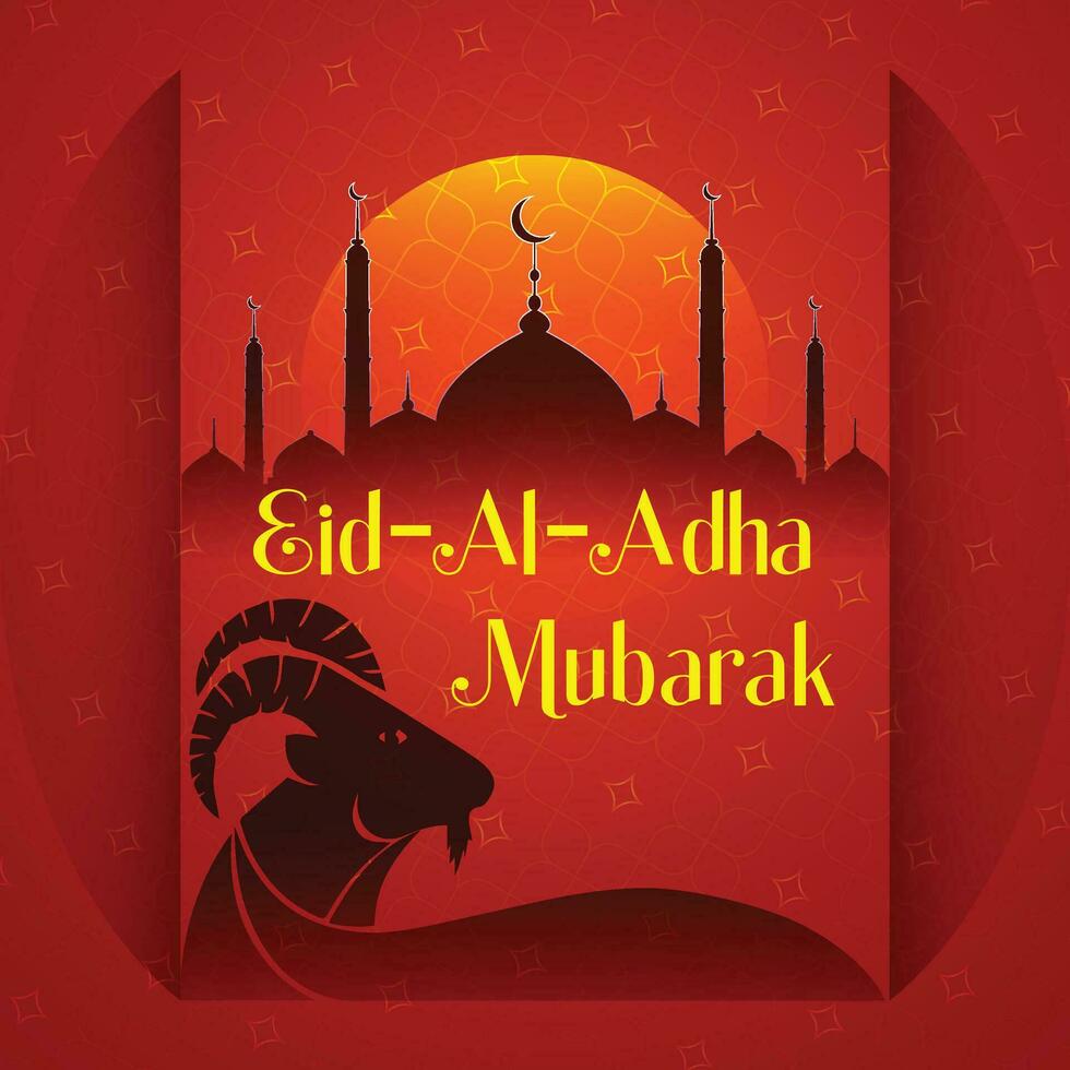 Eid Mubarak, Ramadan Kareen Mubarak greeting card vector