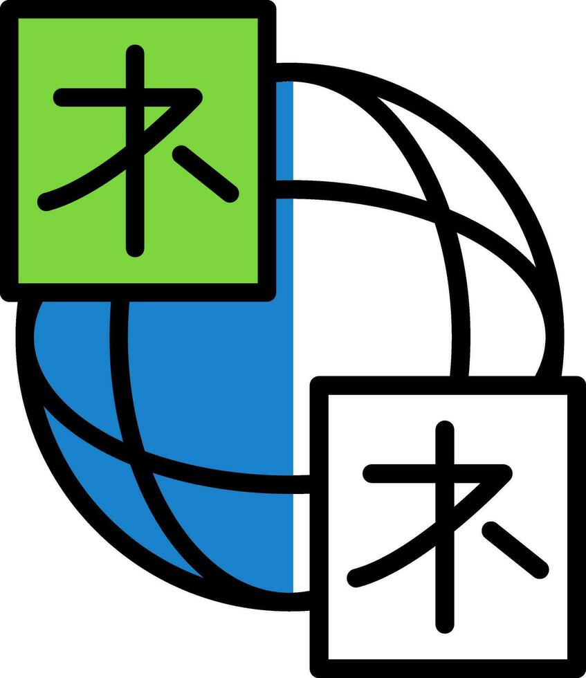 Language Vector Icon Design