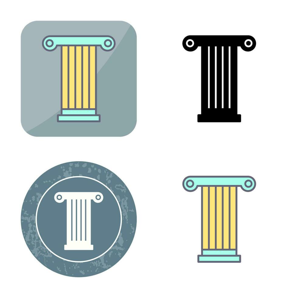 Pillar Vector Icon