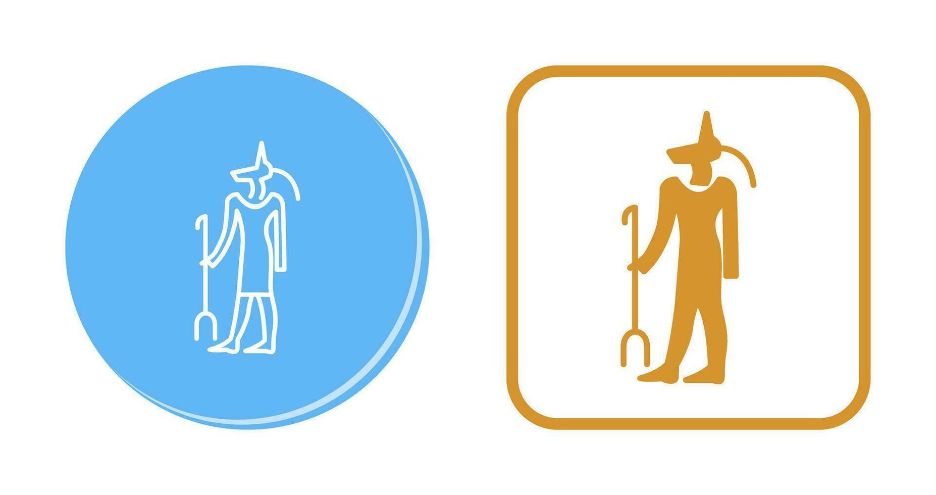 Egyptian god Vector Icon