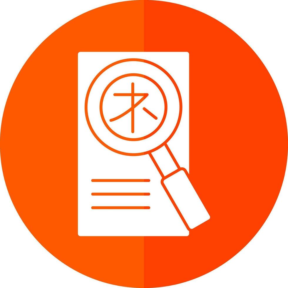Search Vector Icon Design