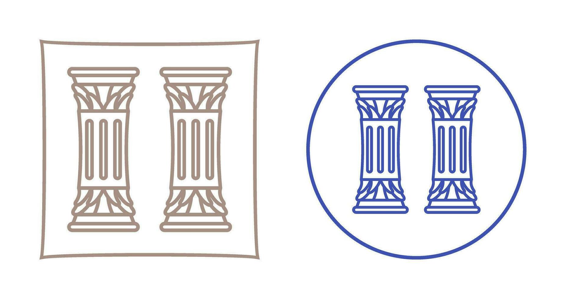 Column Vector Icon