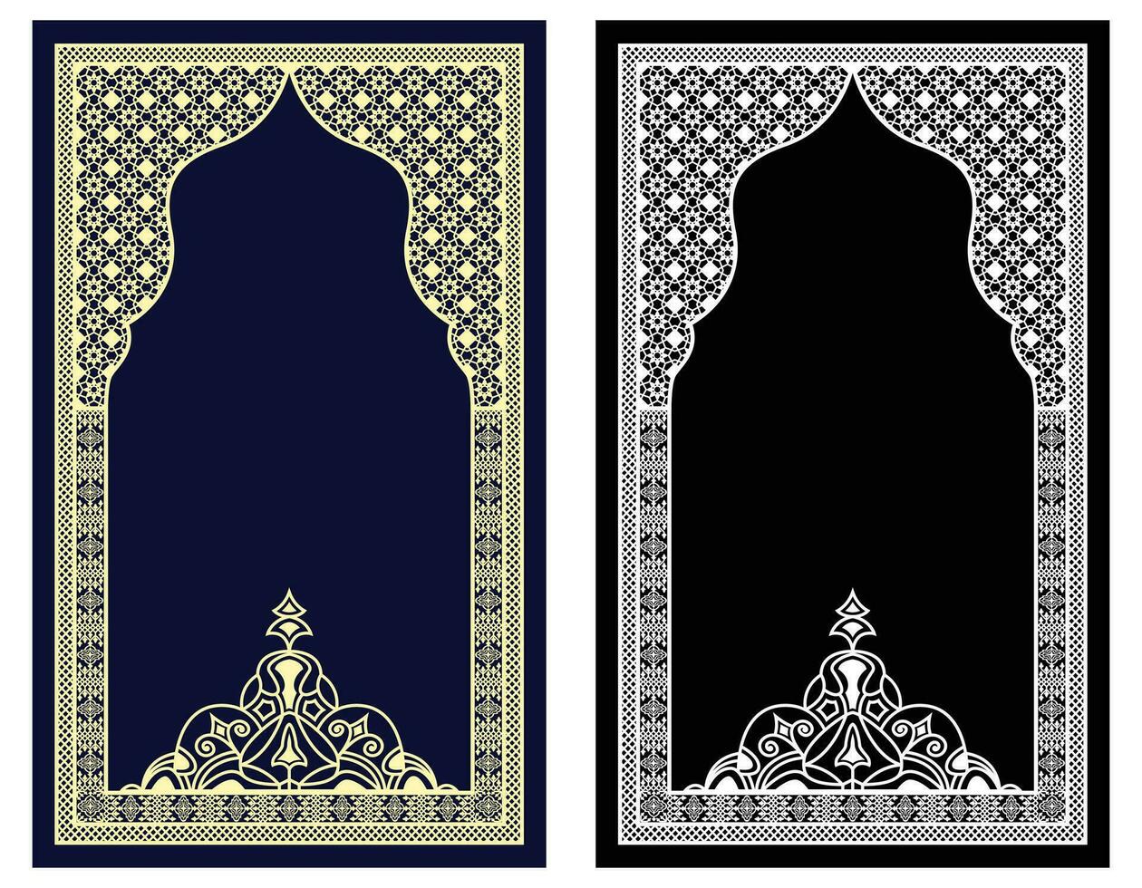 Muslim Prayer Rug Prayer mat Set vector