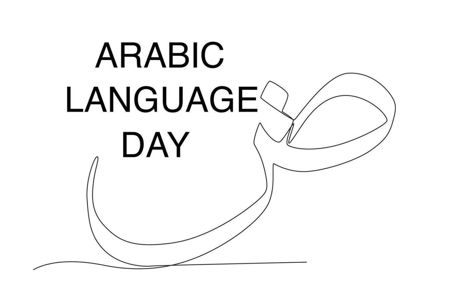 An Arabic calligraphy vector